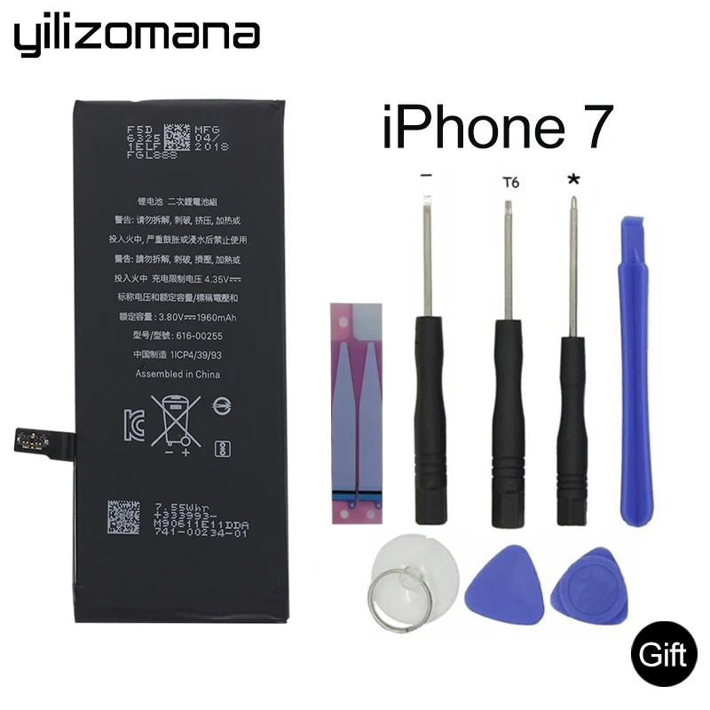 YILIZOMANA замена батареи телефона для iPhone 6 6S 7 8 литий полимерный батареи высокой емкости с бесплатной инструменты - Цвет: iPhone 7