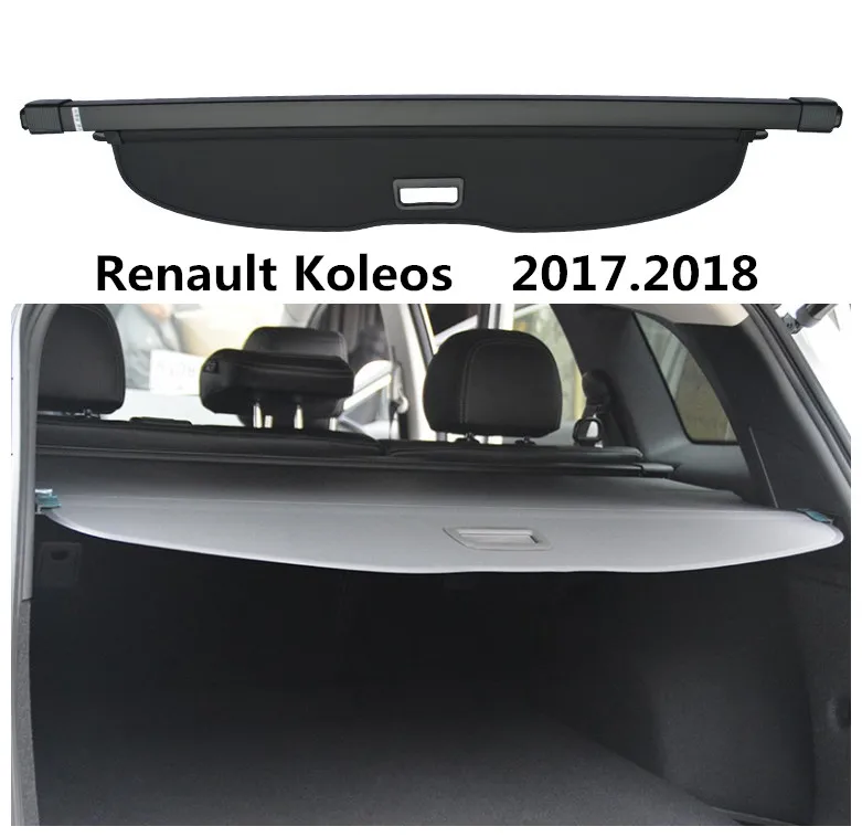 Для Renault Koleos Автомобильный задний багажник защитный лист для багажника крышка высокого качества багажник тенты Защитная крышка