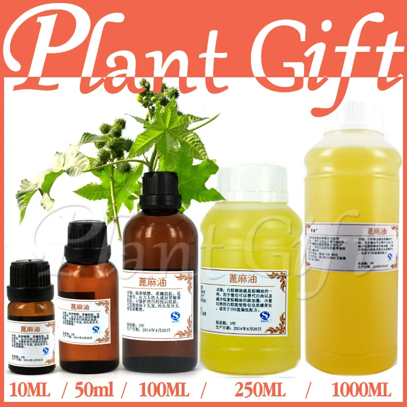 

Massage Essential Oil 100%pure Plant Base Oils Castor Oil Natural Aromatherapy Nourish Hair Prevent Skin Aging