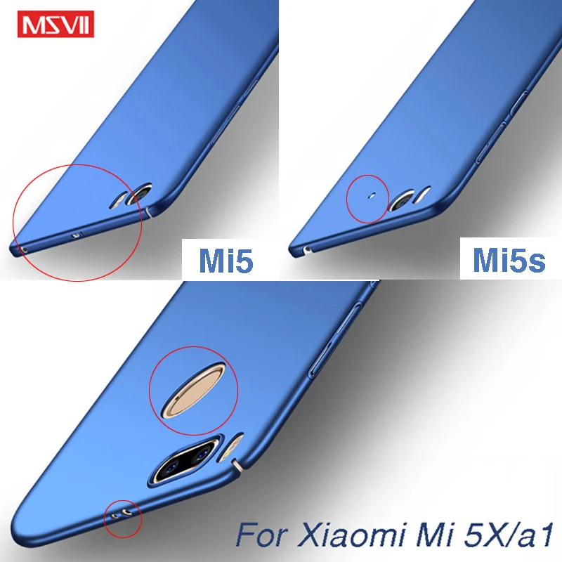 Чехол для Xiaomi mi5 чехол mi 5x MSVII xiaomi 5s с полной защитой жесткая матовая задняя крышка
