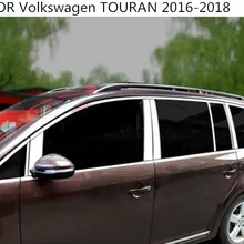 Украшение автомобиля из нержавеющей стали с полным окном полоски Накладка подходит для VW Volkswagen Touran