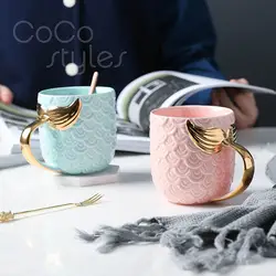 Cocostyles InsFashion нежный и красивое керамическое чашку с весы образный узор золотой хвост для подарок на день рождения наборы ухода за кожей