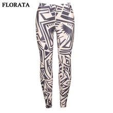 FLORATA 2017 new style black and white font b leggings b font print irregular triangle soft