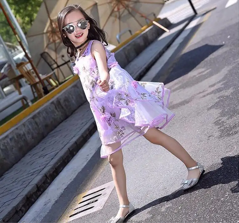 QQ20180508212316