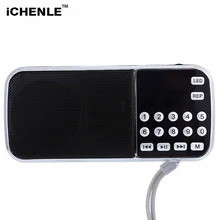 Fm радио MP3 музыкальный плеер стерео динамик ЖК-экран TF карта USB AUX звук с фонариком Портативный динамик громкий динамик радио FM