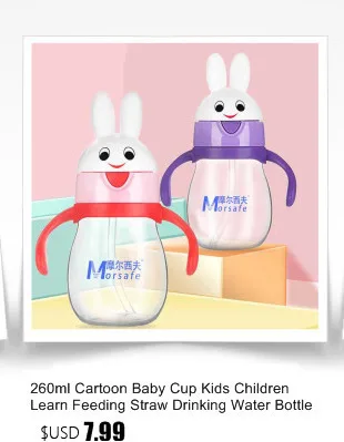 Детская Бутылочка 240 мл/300 мл для новорожденного сока, молока, пластиковая широкая чашка с ручкой для питья 0-18 месяцев, забота о ребенке, уход за ребенком