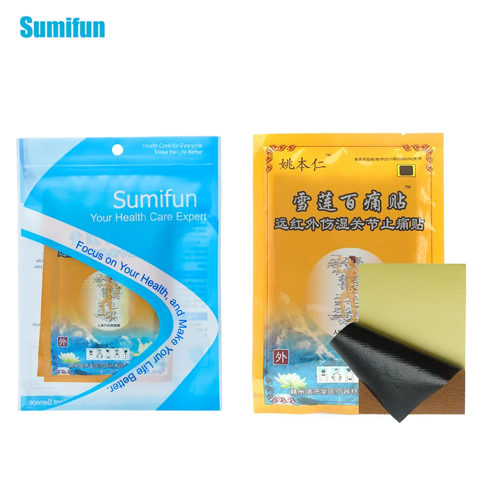 96Pcs/12Bags Capsicum Plaster Pain Relief Patch Hip Knee Back Ankle