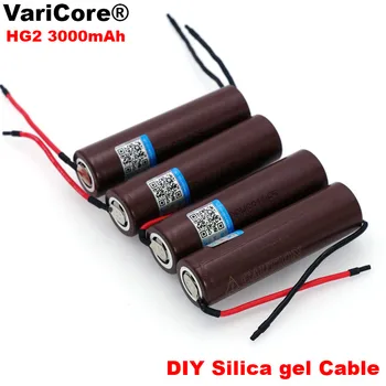 

4PCS/lot VariCore For new HG2 18650 3000mAh battery 18650HG2 3.6V discharge 20A, dedicated batteries+DIY Silica gel Cable