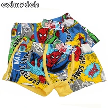 Cyjmydch 5pcs/lot Boys Underwear Teenage Girls Underwear For Girls Child Panties Baby Panties kids Briefs Boys Boxers Briefs