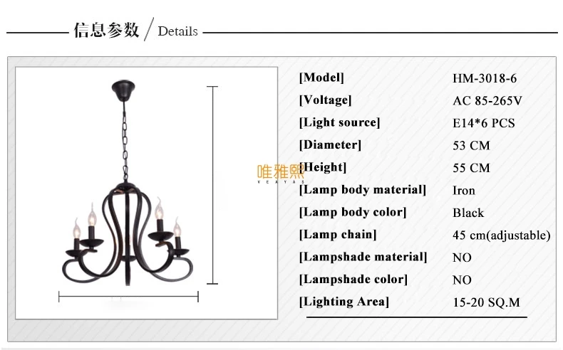 HM-3018 (10)