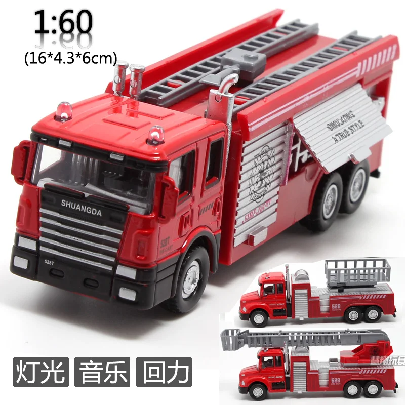 

Model Echo of Baoyou Fire Truck Photosynthetic Gold Car Model Police Car Set Children's Toy Car Coast Car