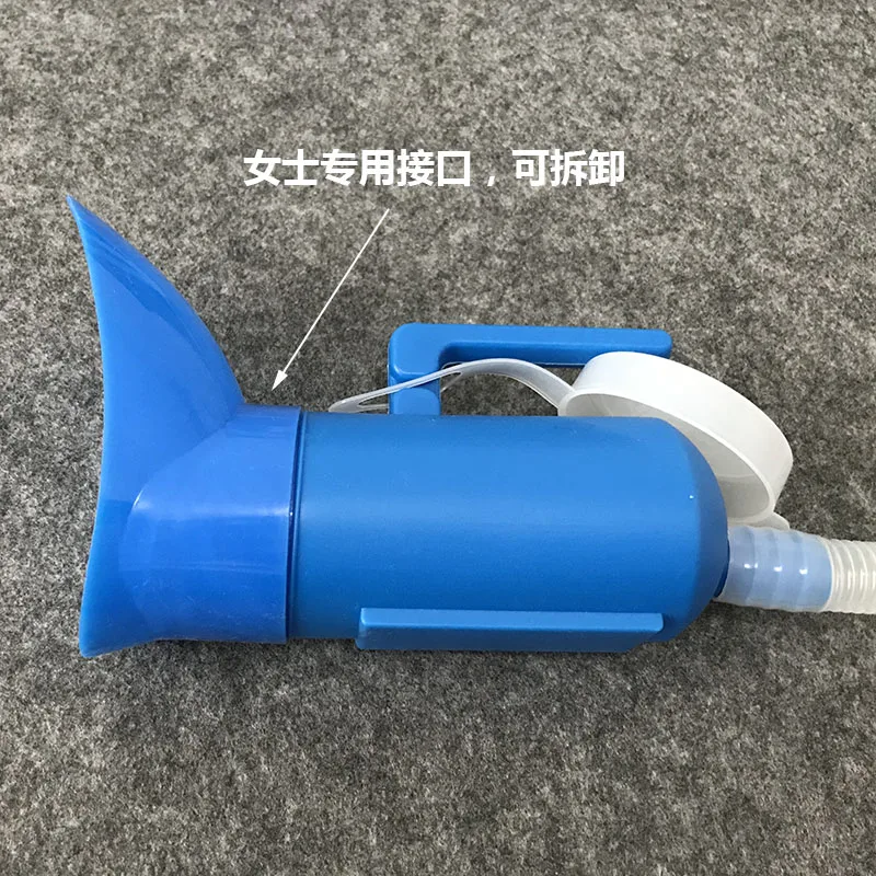 1.6 meter tube male/female urinal 2000ml urine pot bed patient urinary care
