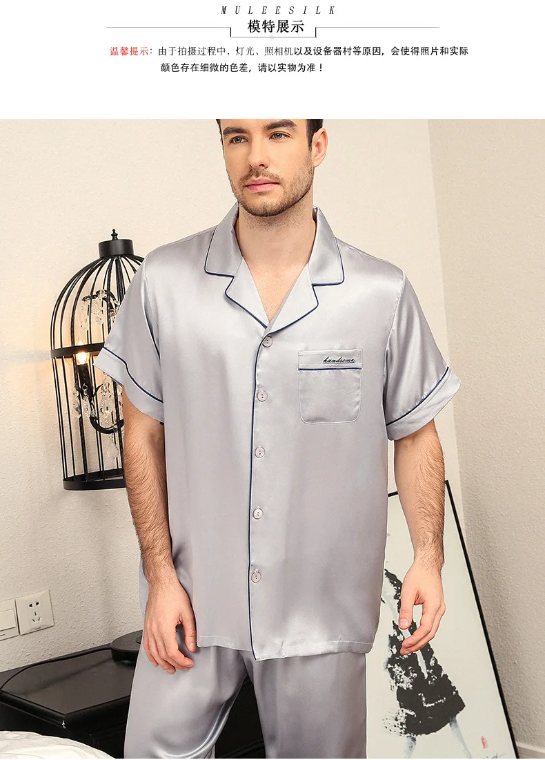 10354357844_1838151418