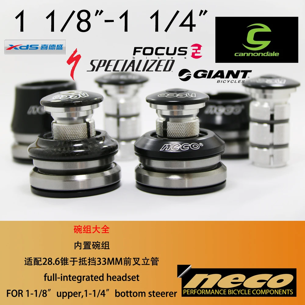 

Taiwan 41.8-46.8/46.9/47mm1 1/8-1 1/4 bottom steerer bearing headsets built-in tapered full integrated headset