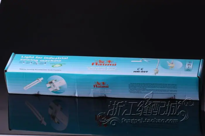 Haimu Brand HM-99T   Sewing Machine Lamp Light FOR INDUSTRIAL SEWING MACHINE 2