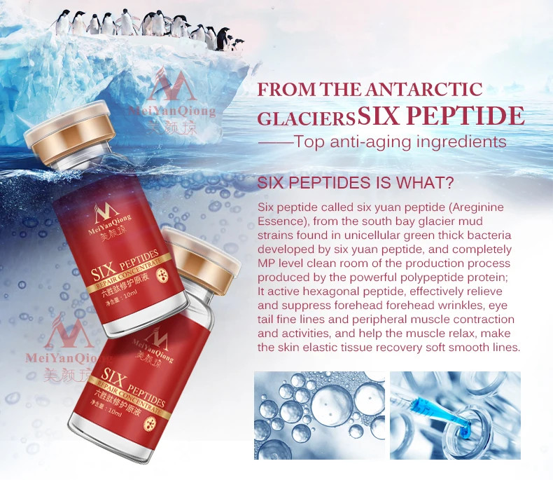 Vera + Colágeno Soro do Enrugamento para o Creme Anti-envelhecimento dos Produtos dos Cuidados com a Pele da Cara Pces Peptides Rejuvenescimento Anti 10 8 Beleza e saúde