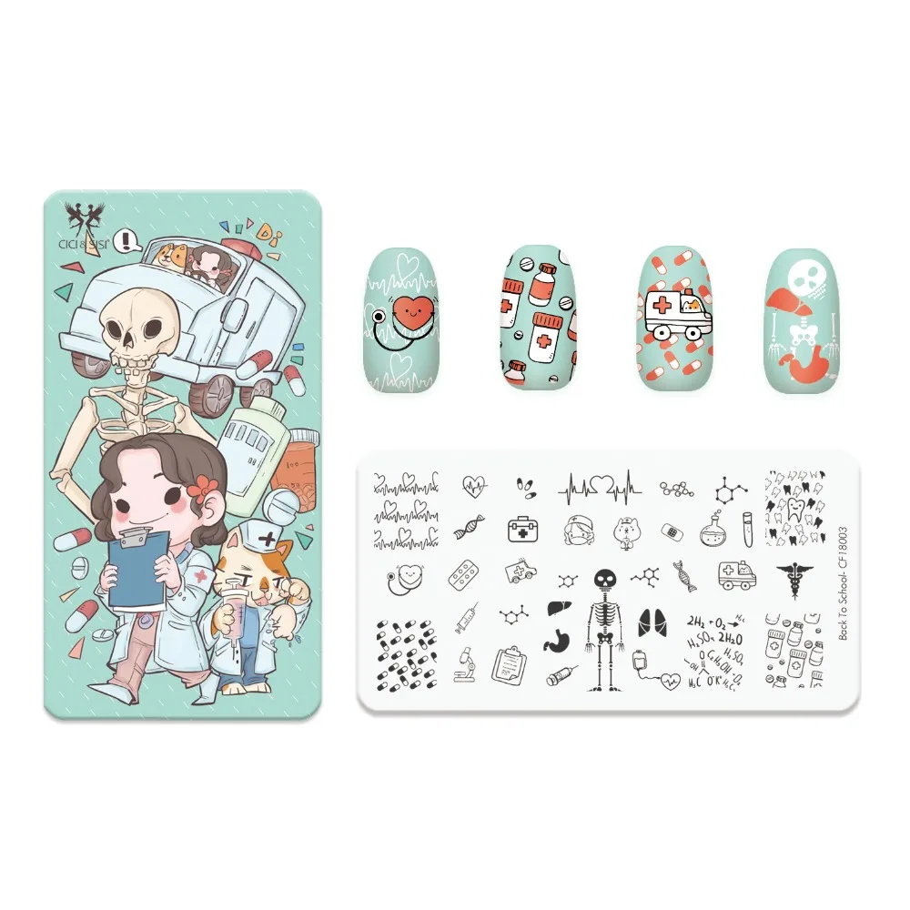 

CICI&SISI Acrylic Nail Art Stamping Plates Stamping Stamp Template Back To School 01-04