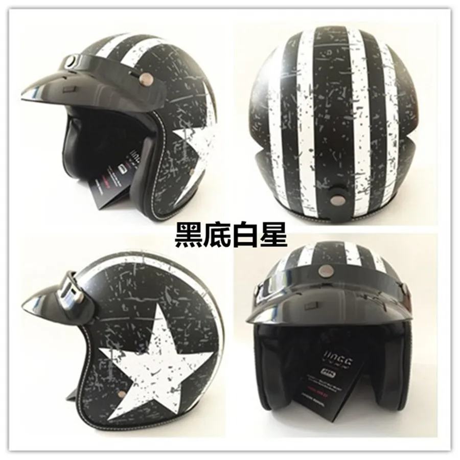 moto rcycle шлем jet винтажный шлем с открытым лицом Ретро 3 casco moto capacete Ретро moto cross moto rcycle DOT approved