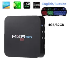 4GB RAM 32GB ROM MAX MXR PRO Android 7.1 Smart TV Box RK3328 Quad Core 2.4GHz WiFi VP9 H.265 UHD MXR PRO 4K Player