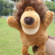 Супер милый 1 шт. 30 см озорной Лев Куклы для театра марионеток с ногами плюшевые игры история кукла мягкая игрушка ребенок спящий подарок