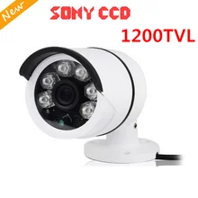 FreeShip New Video Surveillance Security CCTV IR Bullet Camera 1200 tvl 6 IR leds CCTV Camera ir-cut indoor/outdoor Sony CCD