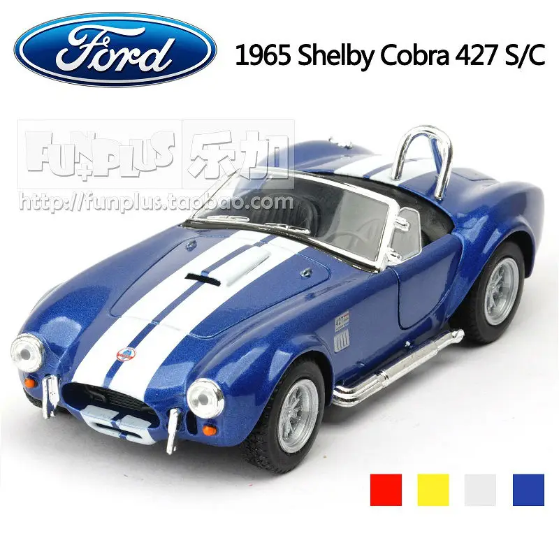 kinsmart shelby cobra