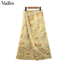 Vadim Женская винтажная Асимметричная юбка с цветочным принтом длиной до лодыжки, повседневная женская желтая шикарная длинная юбка, mujer BA492