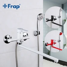 Frap 1 zestaw 340mm rura wylotowa wielu kolorów prysznic kąpielowy korpus z mosiądzu powierzchni malowanie natryskowe głowica prysznicowa F2241 F2242 F2243
