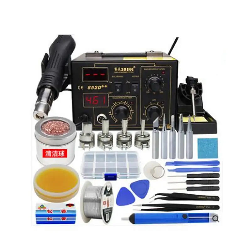 

SAIKE 852D++ Electric Soldering Station Hot Air Gun 2 in 1 Welding Kit