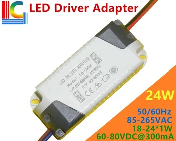 

18W 19W 20W 21W 22W 23W 24W LED Driver Adapter 300mA AC to DC Transformer LED Ceiling light Downlight Panel Light Power Supply
