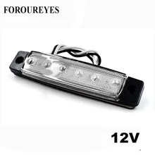 LED Side Marker Rear Indicators Lights 12V red green yellow Truck Bus Trailer Indicators bulb Tail Taillight Brake Stop Lamp