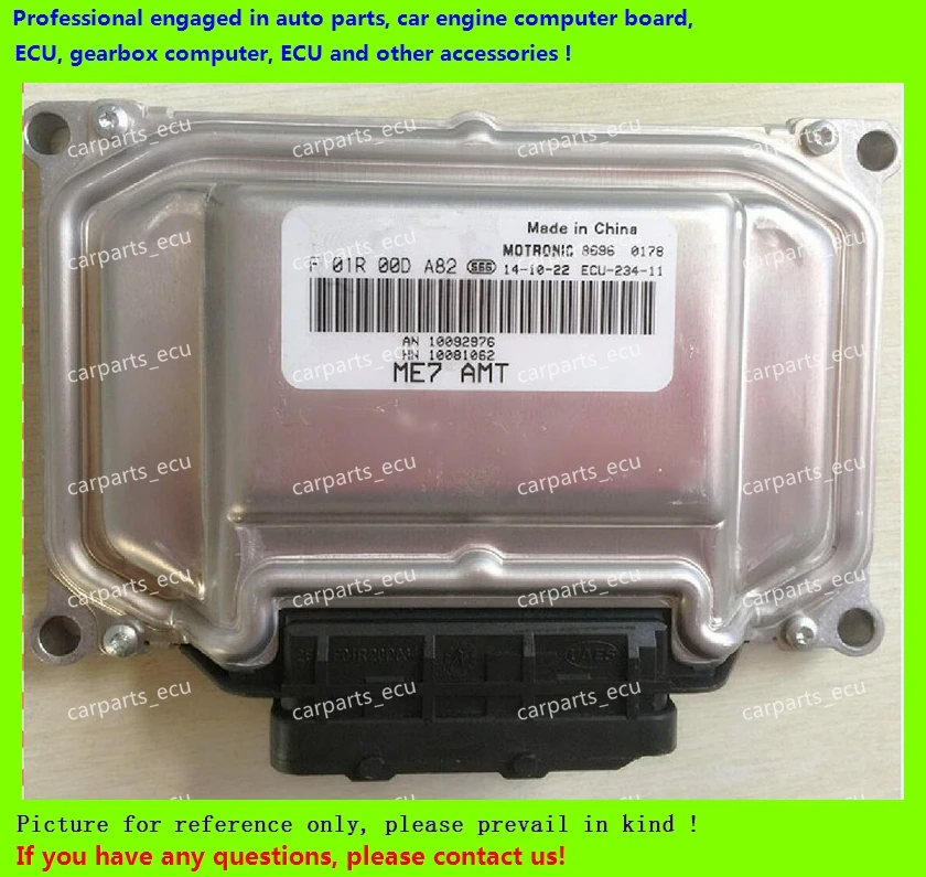

For Chery car engine computer board/ME7.8.8/ME17 ECU/Electronic Control Unit/Roewe/F01R00DA82 AN10092976 HN10081062/F01RB0DA82