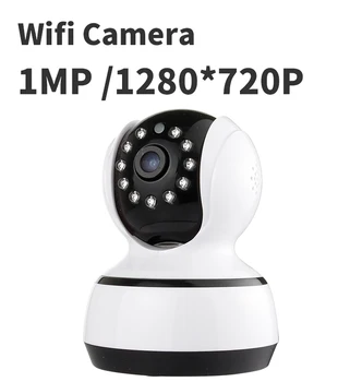 

PUAroom Brand 2017 NEW WIFI IP camera