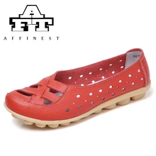 Летняя повседневная обувь; дышащие массажные лоферы из сетчатого материала; женская обувь для пляжного отдыха; женские балетки на плоской подошве с вырезами