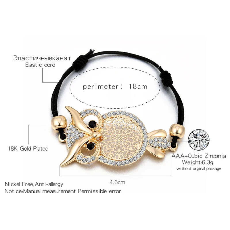 Золотые браслеты с подвесками в виде совы для женщин, черный удлиненный регулируемый браслет из веревки, полые узоры, модные ювелирные изделия в виде животных, подарок для любви