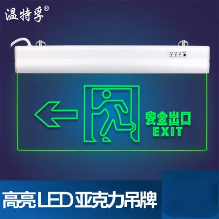 customize pattern Buyer provides text Fire emergency lights evacuation bright LED organic glass tag safety exit signs | Лампы и