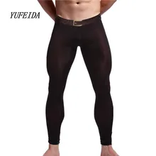 Сексуальные мужские кальсоны, нижнее белье, шелковая сетка, Прозрачная мягкая одежда для сна, сексуальное Сетчатое нижнее белье, кальсоны