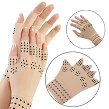 1Pair Magnetic Therapeutic Arthritic Fingerless Compression Gloves Therapy Mittens RJ99