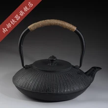 Японский чай горшок чугунные чай Комплект чайник тэцубин 1200 мл Кунг фу китайский кипятить воду посуда для напитков инструменты Аутентичные