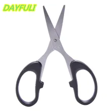 1* ножницы маленькие портативные ножницы для бровей пилинг вышивка ножницы домашние кухонные инструменты