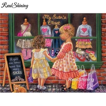 REALSHINING diy алмазная живопись сестры новая одежда на заказ Вышивка крестиком 5D полная мозаика Алмазная вышивка рукодельные работы FS2806