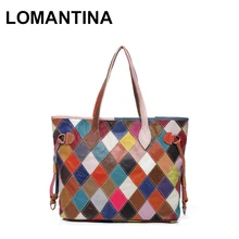 LOMANTINA женские сумки-тоут женские кожаные сумки дизайнерские высококачественные брендовые клетчатые Лоскутные сумки на плечо для покупок красочные