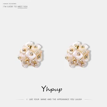 Yhpup Beautiful Trendy Korean Elegant Natural Pearls Stud Earrings Exquisite Flower Baroque Brincos for Bride Wedding Party Gift