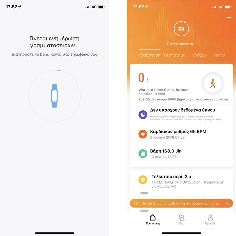 Фитнес браслет Xiaomi Mi Band 4 глобальная версия Bluetooth 5 0 пульсометр китайская