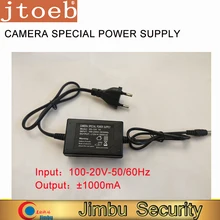 Jtoeb EU Тип камеры специальный источник питания DC 12V 1A CCTV камера безопасности адаптер питания aplliquation ip-камера и аналоговая камера