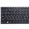 Новая русская клавиатура GZEELE для Acer Aspire Z5WE1 Z5WE3 Z5WV2 Z5WAL V5WE2 PB71E05 RU, клавиатура для ноутбука ► Фото 2/6