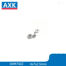4x7x2,5 металлические щиты подшипники ABEC-7 из нержавеющей стали SMR74ZZ