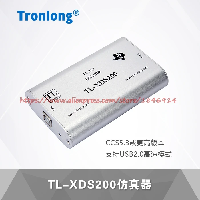 

TL-XDS200 emulator Support DM8148 C6748 C66x DSP development board OMAPL138