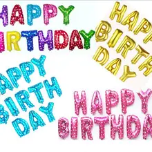 16 дюймов письмо с днем рождения в форме шариков 13 шт./партия украшения воздушный шар фольги надувные вечерние воздушные шары детские подарки