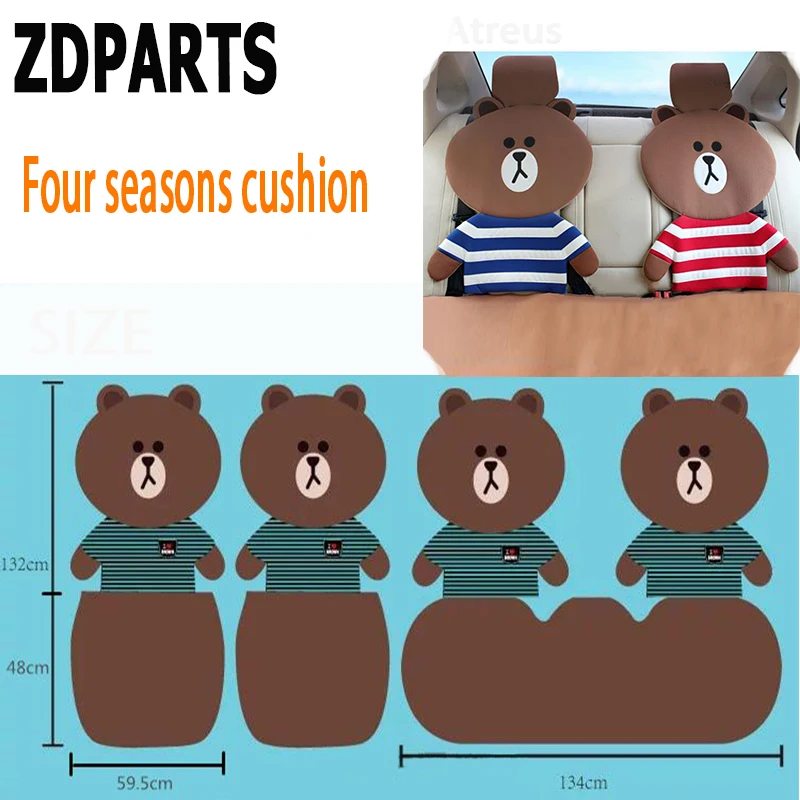 ZDPARTS мультфильм Чехлы для подушек сиденья автомобиля теплые Семья команды Audi A3 A4